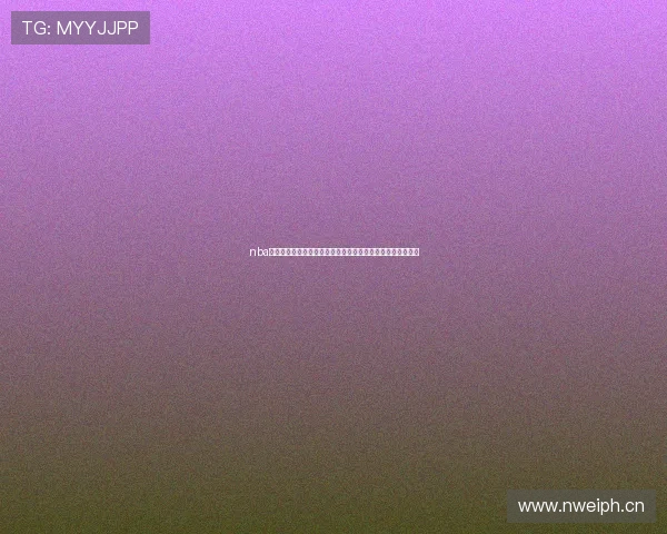 nba直播吧免费观看直播高清最新赛事全程精彩不卡顿体验尽享吧 nba直播吧免费观看直播高清最新赛事全程精彩不卡顿体验尽享吧