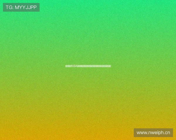 腾讯体育NBA免费直播高清回放入口最新赛程比赛视频观看全指南